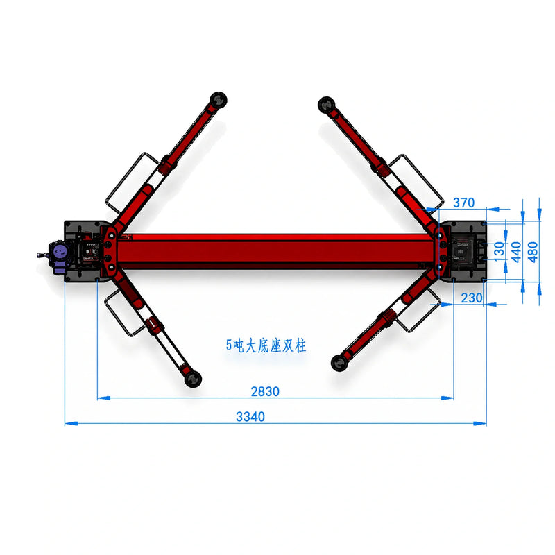 Katool KT-H120D - 2-Post Car Lift (12,000 lb, Floorplate)